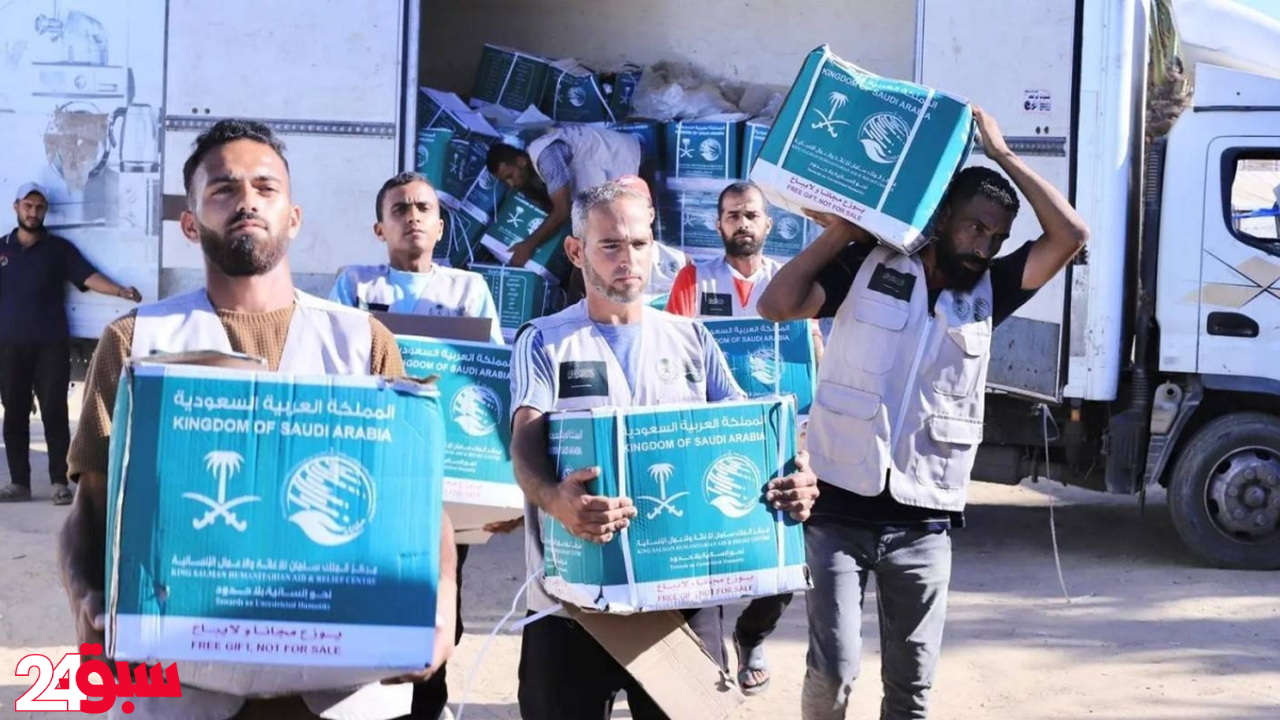 سلمان للإغاثة يواصل تدفق مساعداته الإنسانية العاجلة لأهالي قطاع غزة المتضررين